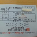 DSLR카메라활용(중급) 이미지