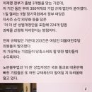 N-COM 이미지