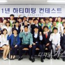 미팅 - 북구 경진로1길 3 | 미팅