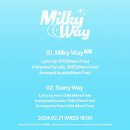 [스텔라이브] 첫 단체곡 Milky Way 티저 이미지