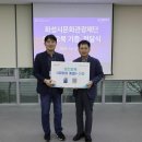 문화오디오