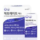 에이스약품 이미지