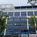 고용노동부 서산출장소, 명절 임금체불 예방 및 청산 앞장선다(서산태안신문) 이미지