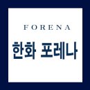 정다운부동산공인중개사사무소 이미지