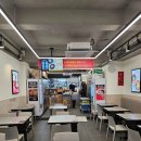 홍콩반점 | 청량리역 중국집 홍콩반점 탕짜면 볶음짬뽕 후기