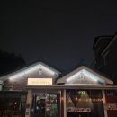 화덕 | 행궁동 피자 맛집 더유로피언 행궁본점 뇨끼, 화덕피자 후기