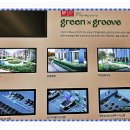 금오아파트 이미지