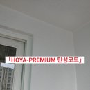 다정한마을 쌍용아파트 이미지