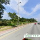 골드타워부동산공인중개사사무소 이미지