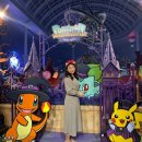 매직게이트 | 롯데월드 어드벤쳐 좀비월드축제 | 삼성카드 매직게이트 15,000원 After 6 방문 후기 | 퍼레이드 공연 시간