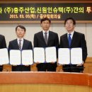 신원인슈텍(주) 네이버블로그