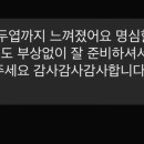 100휘트니스 이미지