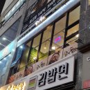 달계찜닭 네이버블로그