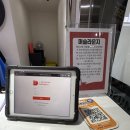 인천아, 너는 어떤 도시니 | 인천 계양구 스피닝 ㅣ 스트레스 풀리는 유산소 작전동 언리밋스피닝스튜디오 체험후기