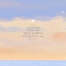 비블 이미지