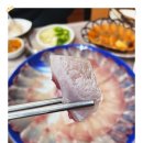 감포횟집 네이버블로그