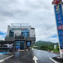 설바위펜션 이미지