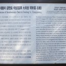 대동리 이미지