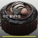 던킨홍대역점