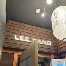 청담이상 오목교점 | 오목교맛집, 오목교술집 청담이상 오목교점에서 사시미 짬뽕탕 고로케모듬 하이볼먹고 데이트로 한주...