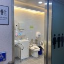 학생복지관 화장실 이미지