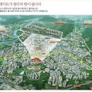 도하공인중개사사무소 이미지