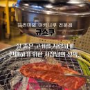 산호동행정복지센터 이미지