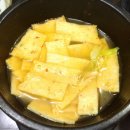 한회목장 이미지