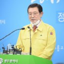 광주 광주128 투데이광주전남