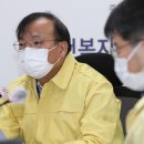 세종보건안전협회