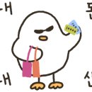 성민육개장 이미지