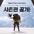 레전드 이미지