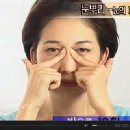 핸드경락 마사지 이미지