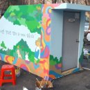 시영아파트경로당 이미지