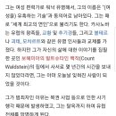 (주)벤사