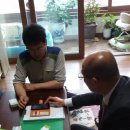 한국농산물포장디자인연구소