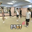 야무짐 이미지