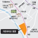 문정동 '가든파이브' 코엑스몰 6.2배 아시아 최대 상가 이미지