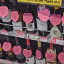 세븐일레븐 평택지산시티점 이미지