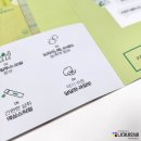 네비즈 | 2단접지리플렛 제작사례 | 건강식품 홍보물 인쇄 | A4 4000장
