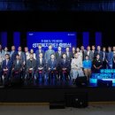 의료법인참예원의료재단 성북참요양병원 | 성북구, ‘성북복지재단’ 공식 출범…지역 중심 복지체계 강화