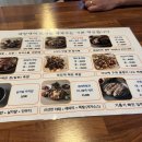 역북동족발집 이미지