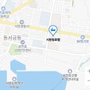 삼천포 사우나 | 경남사천(삼천포) 1박2박 첫째날 가족여행/숙소/식당 방문후기(시원청호텔.123막창.해돋이)