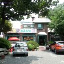 남구-143 이미지