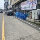 명해로주유소 Daum카페