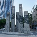 동천약어 네이버블로그