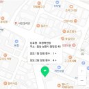 보령복권방 네이버블로그