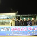 모현배