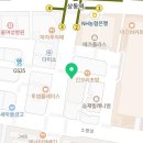 동양안경콘택트 이미지