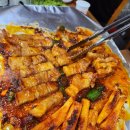 도올생고기 - 김포시 김포한강1로78번길 23-8 | 도올생고기
